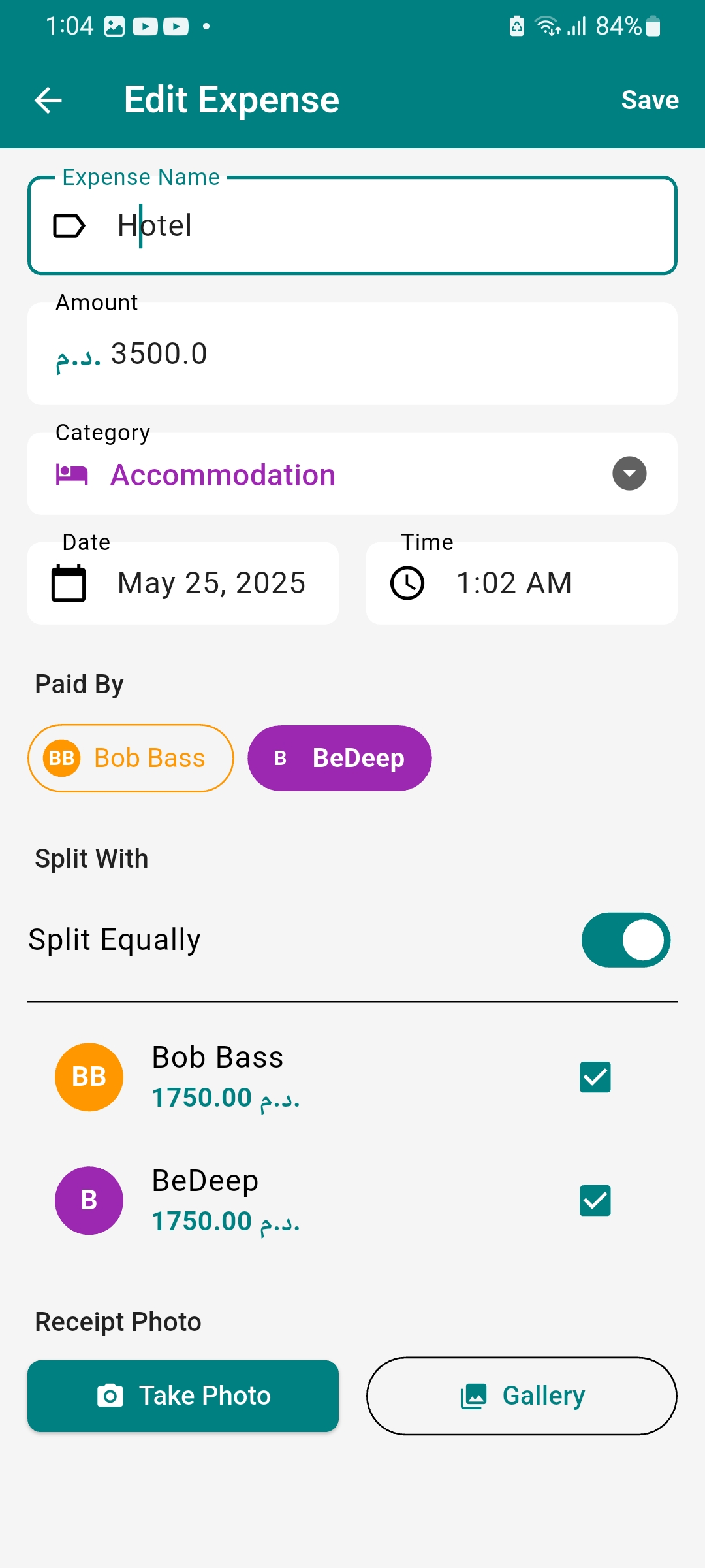 Expense Entry
